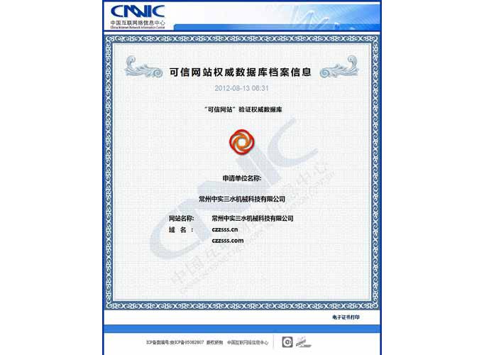 \(chng)žW(wng)վC