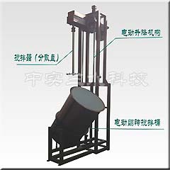 電動(dòng)翻轉(zhuǎn)卸料升降攪拌機(jī)(結(jié)構(gòu)圖)