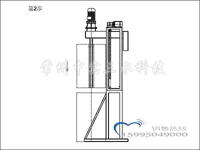 升降式化工清洗桶2