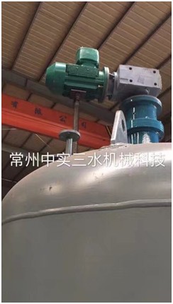 定制反應(yīng)釜磁力傳動攪拌機(jī)