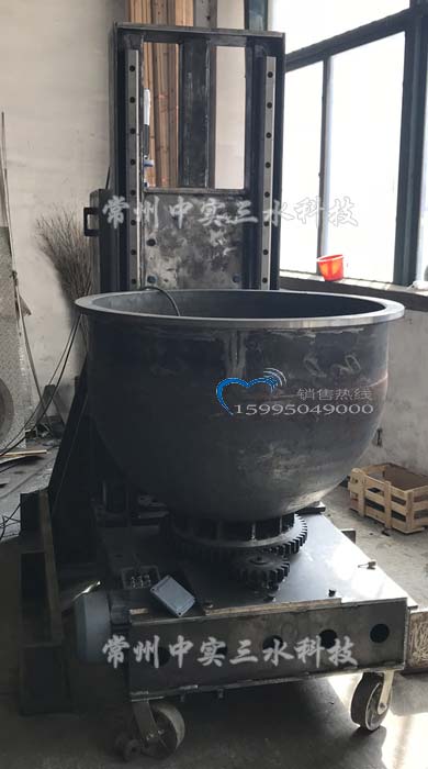 擂潰式研磨專機(jī)
