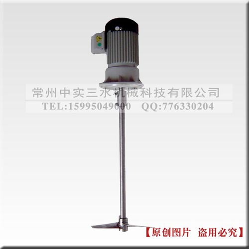 AA型立式攪拌機